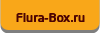 Flura-Box.ru