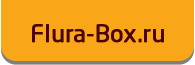 Flura-Box.ru